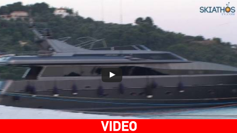 Υπερπολυτελές γιοτ στη Σκιάθο