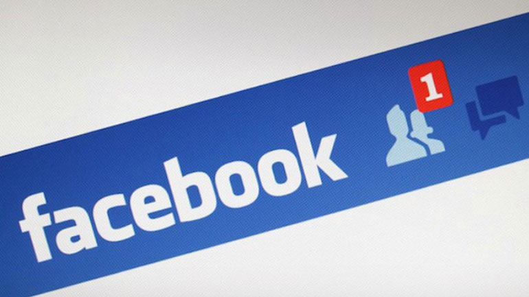 Δείτε την πλήρη λίστα όσων έχουν αγνοήσει την αίτηση φιλίας σας στο Facebook