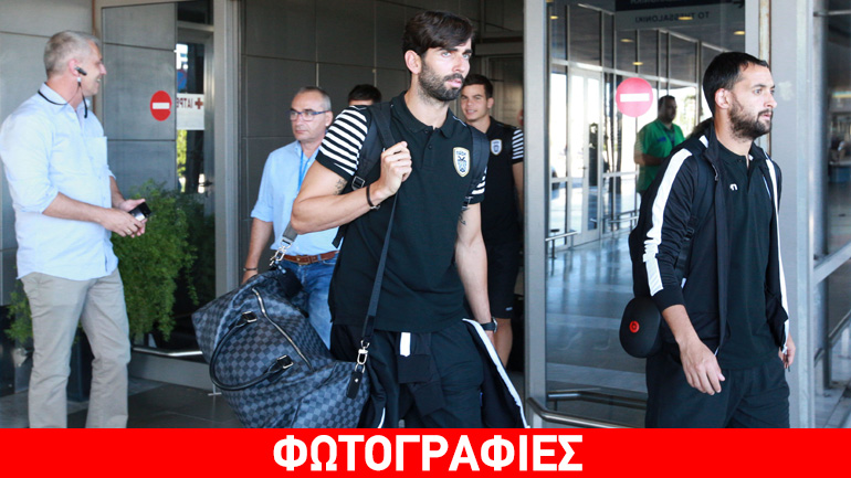 Στην Θεσσαλονίκη η αποστολή του ΠΑΟΚ