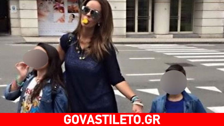 Ιωάννα Λίλη: Διακοπές στις Βρυξέλλες με τα παιδιά