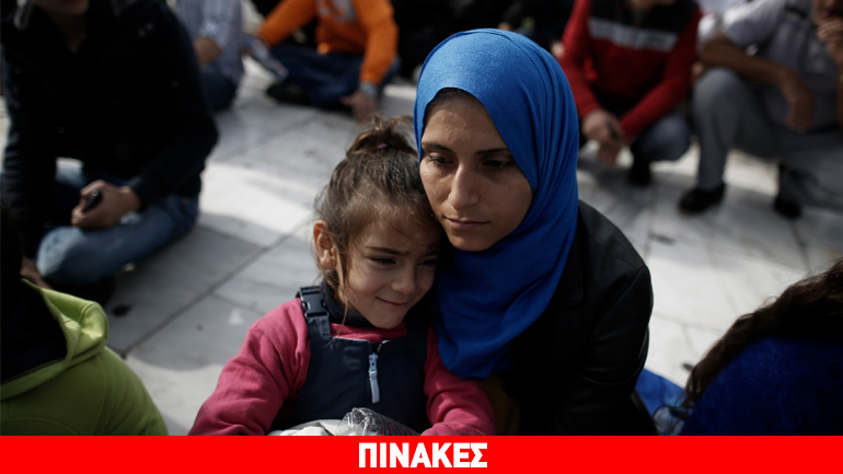 Συνοπτική κατάσταση προσφυγικών ροών