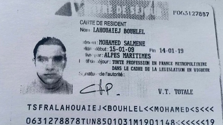 Ο μακελάρης της Νίκαιας κακοποιούσε τη σύζυγό του