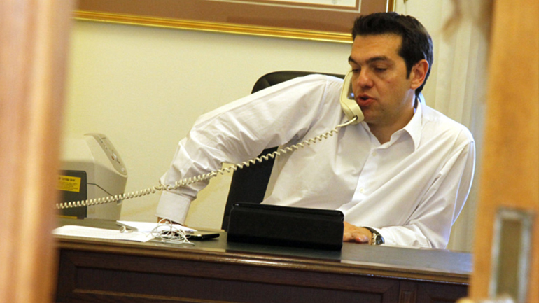 Τηλεφωνική επικοινωνία Τσίπρα-Γιλντιρίμ