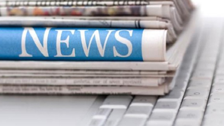 Τα πρωτοσέλιδα των εφημερίδων της Τρίτης