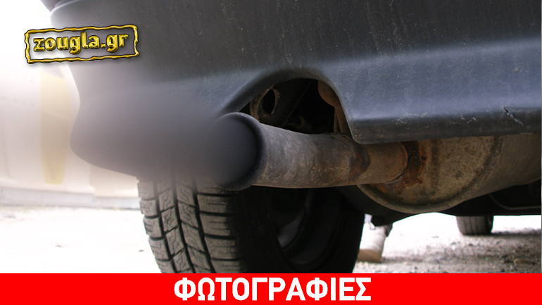 «Βόμβα» για την δημόσια υγεία τα μη συντηρημένα φίλτρα μικροσωματιδίων diesel