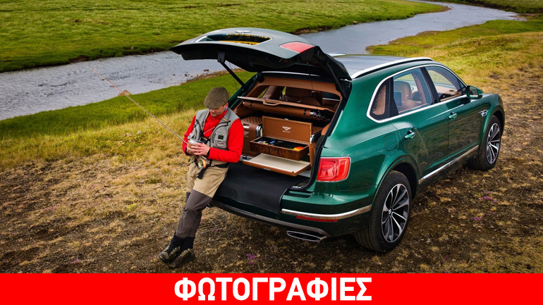 To ιδανικό SUV για ψαράδες!