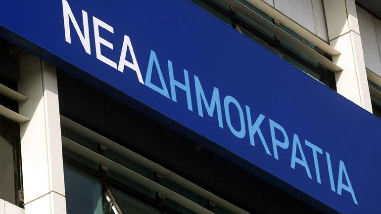 ΝΔ: Ο ΣΥΡΙΖΑ γνωρίζει από διαπλοκή