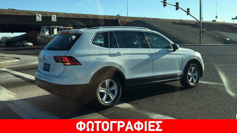 Στους δρόμους το επταθέσιο VW Tiguan
