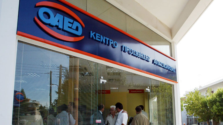 Αυξήθηκε ο αριθμός των ανέργων τον Ιούνιο