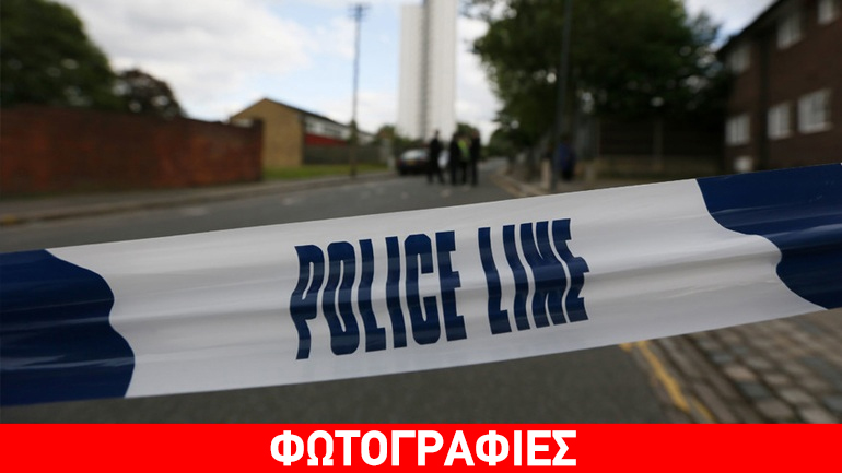 Μ. Βρετανία: Τρεις νεκροί σε κολυμβητήριο