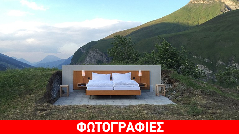 Υπαίθριο δωμάτιο ξενοδοχείου στις Άλπεις!