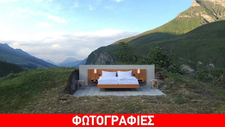 Δωμάτιο στην εξοχή των Άλπεων!