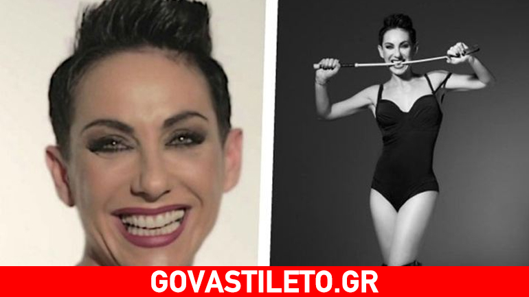 H sex editor Ειρήνη Χειρδάρη εγκαινιάζει την πρώτη σχολή αποπλάνησης!