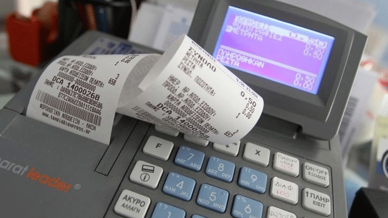 Σωρεία παραβάσεων κατέγραψε η Οικονομική Αστυνομία, σε Μύκονο και Θάσο