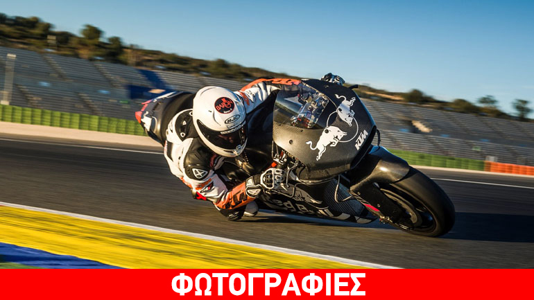 Η KTM μπαίνει από φέτος στο MotoGP