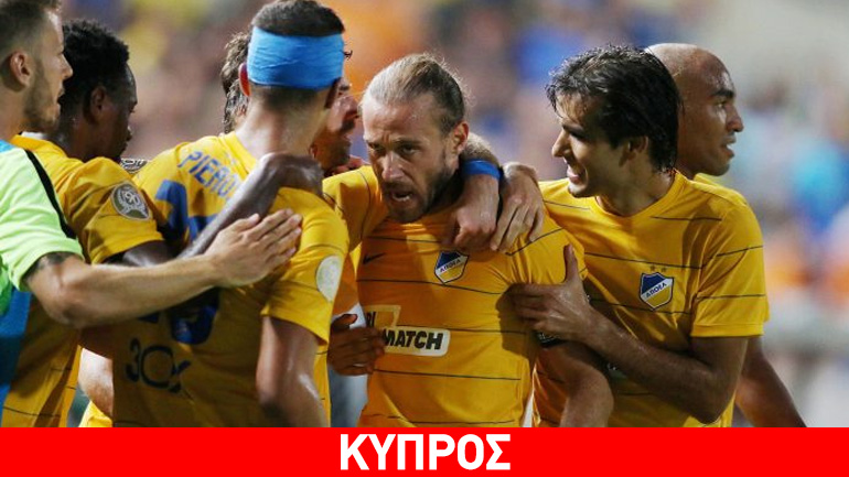Champions League: Προκρίθηκε ο ΑΠΟΕΛ
