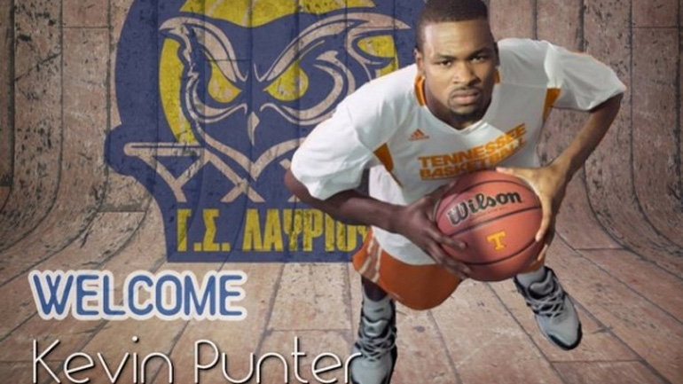 Το Λαύριο ανακοίνωσε τον Πάντερ