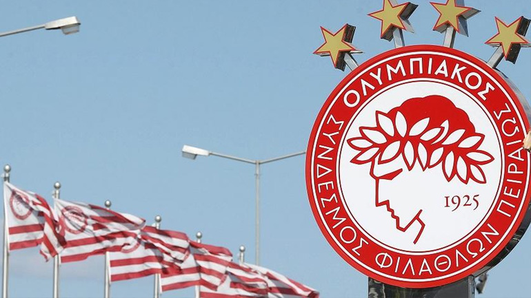 Καταδίκασε την επίθεση στο Π. Δημητρίου η ΠΑΕ Ολυμπιακό