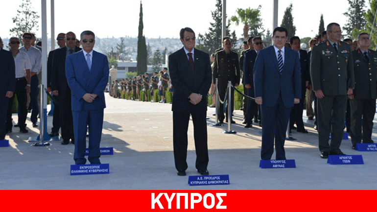 N. Αναστασιάδης: «Μέσα από την ενότητα να απαντήσουμε με την απαλλαγή από τα κατοχικά στρατεύματα»