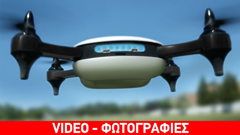 Teal: To ταχύτερο drone του κόσμου