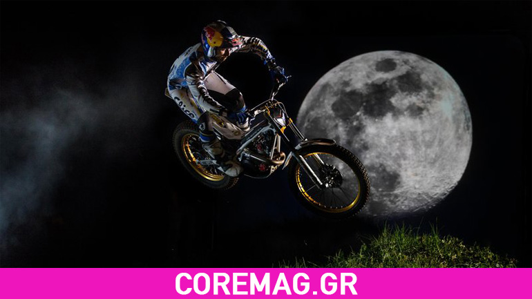 10 μοναδικές φωτογραφίες με φόντο το φεγγάρι