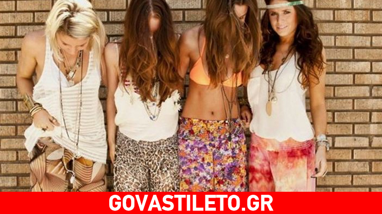 Boho παντελόνες – Το trend του καλοκαιριού