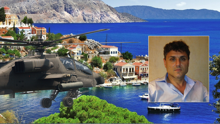 Σενάρια συνωμοσίας