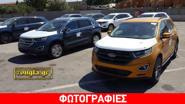 Τα πρώτα Ford Edge που ήρθαν στην Ελλάδα