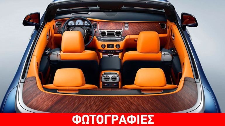 Σε ποιο cabrio ανήκει αυτό το… υπερπολυτελές εσωτερικό;