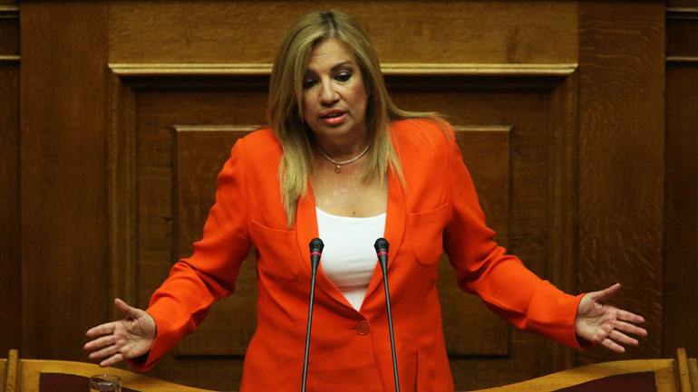 «Η λεηλασία της Δημοκρατικής Παράταξης τελείωσε»