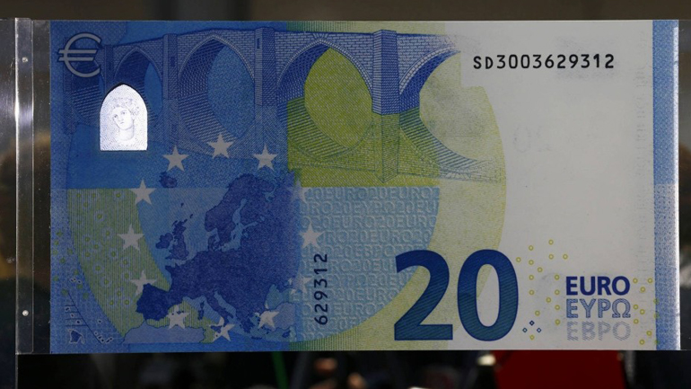 Με αυτά τα χαρτονομίσματα μπορείτε να ξεγελαστείτε πολύ εύκολα