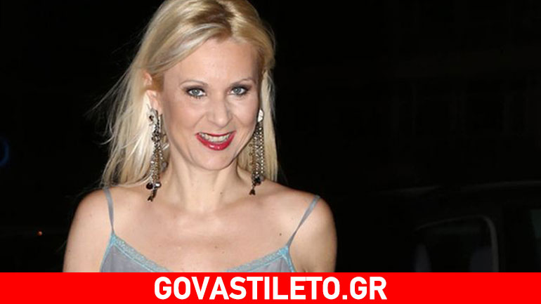 Κατερίνα Γκαγκάκη: «Θα ήθελα πάρα πολύ να ερωτευτώ ξανά»!