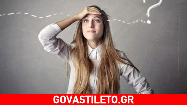 Συνήθειες που «σαμποτάρουν» τη μνήμη