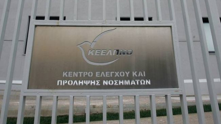 ΚΕΕΛΠΝΟ: Κανένα κρούσμα φυματίωσης σε στρατιωτικούς ΚΕΕΛΠΝΟ: Κανένα κρούσμα φυματίωσης σε στρατιωτικούς