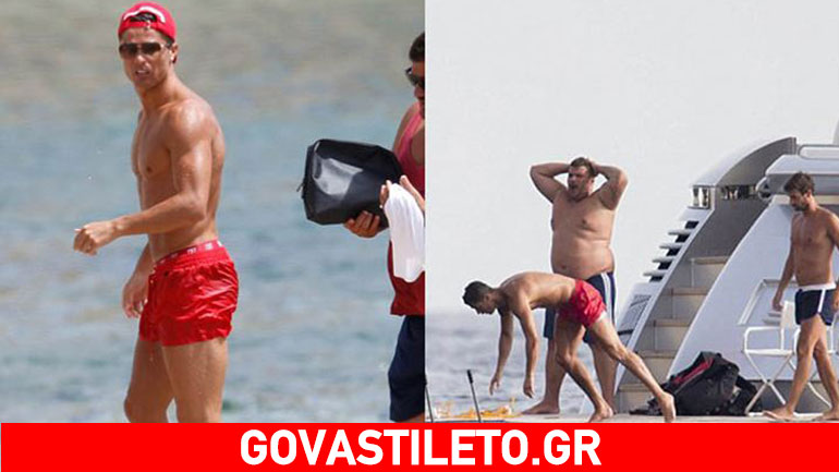 Οι χλιδάτες διακοπές του Cristiano Ronaldo στην Ίμπιζα!
