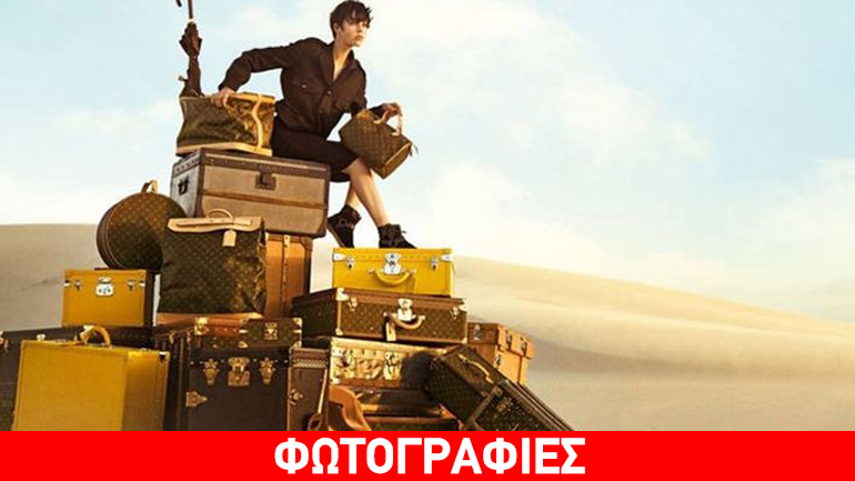 Louis Vuitton: Λέει «αντίο» στις αγαπημένες σοκολατί συσκευασίες!