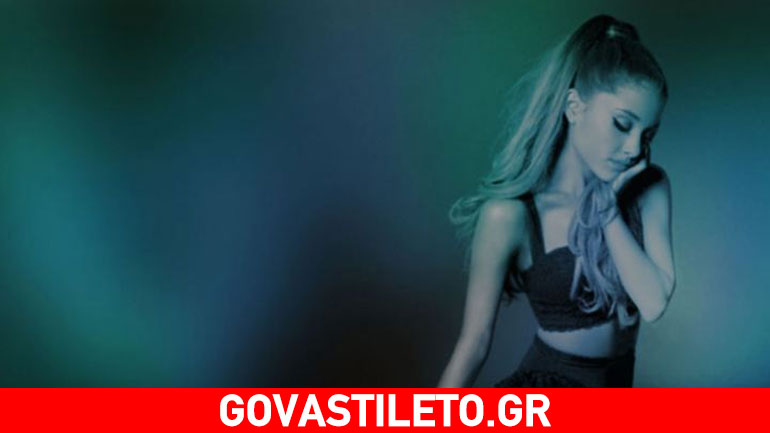 Η δημοφιλής τραγουδίστρια Αριάνα Γκράντε επιστρέφει σε γνώριμα λημέρια