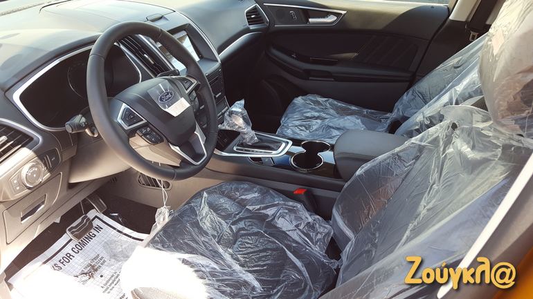 Προστατευτικά πλαστικά σε όλο το εσωτερικό...