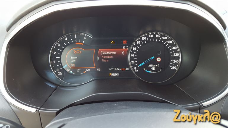 Ο πίνακας οργάνων του Edge...