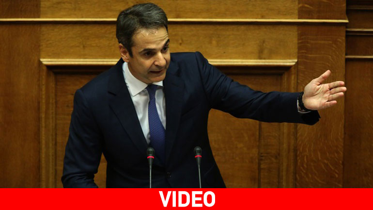 Μητσοτάκης: Απλή αναλογική σημαίνει ακυβερνησία