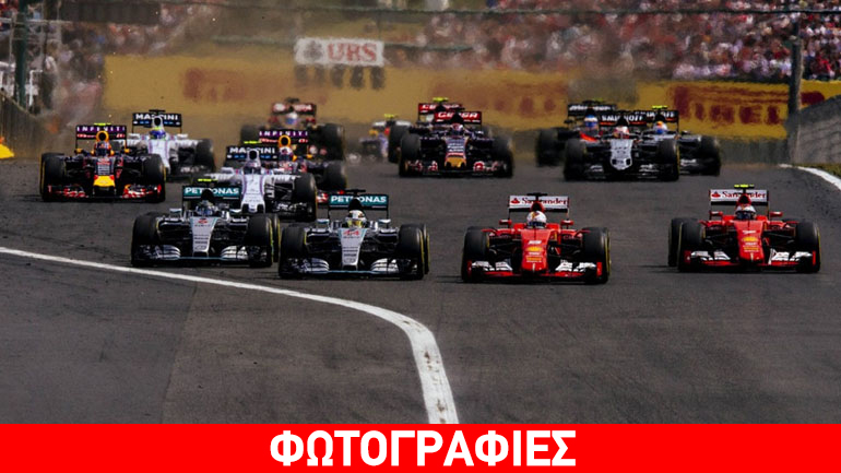 Το πρόγραμμα του Grand Prix Ουγγαρίας