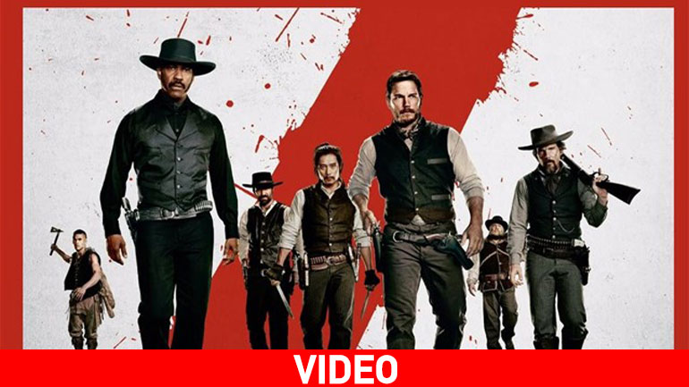 Και οι 7 Ήταν Υπέροχοι