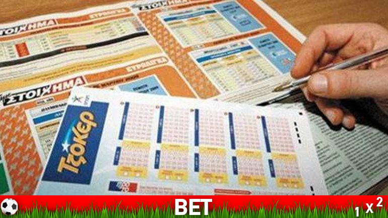 Τζακ ποτ στο ΤΖΟΚΕΡ