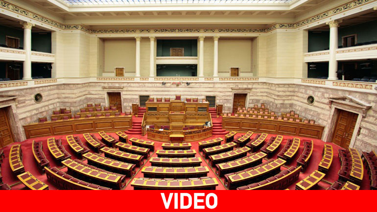 Νόμος του κράτους από σήμερα η απλή αναλογική Νόμος του κράτους από σήμερα η απλή αναλογική