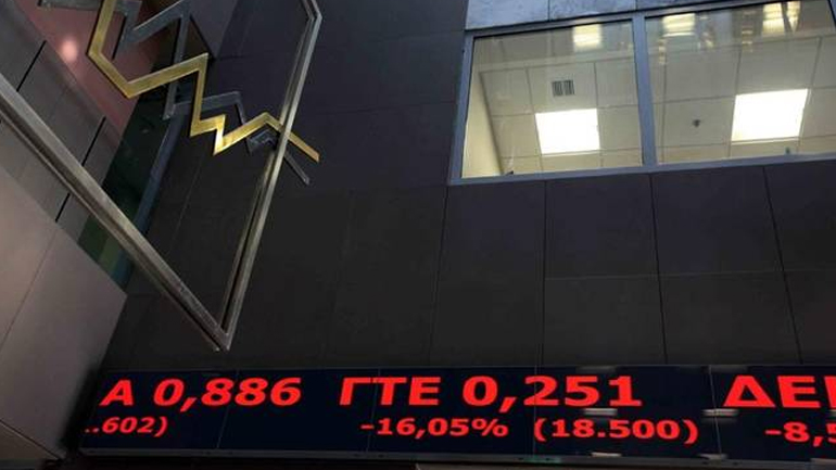 Στις 571,57 μονάδες έκλεισε το Χρηματιστήριο