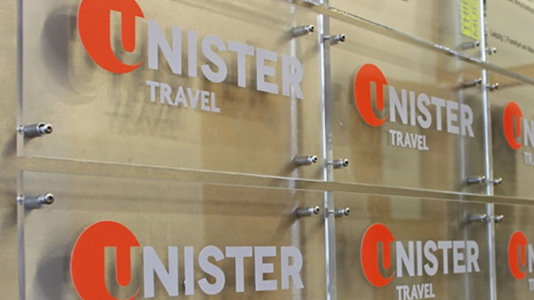 Κινδυνεύει με χρεοκοπία ο μεγαλύτερος tour operator της Γερμανίας