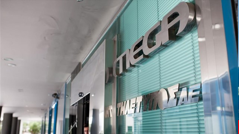 Προσωρινή διαταγή υπέρ των εργαζομένων στο MEGA