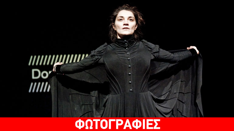 «Insenso» του Δημήτρη Δημητριάδη στο θέατρο Τέχνης