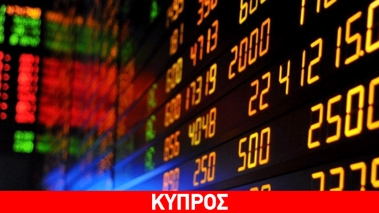 Με οριακές απώλειες έκλεισε το ΧΑΚ την Πέμπτη