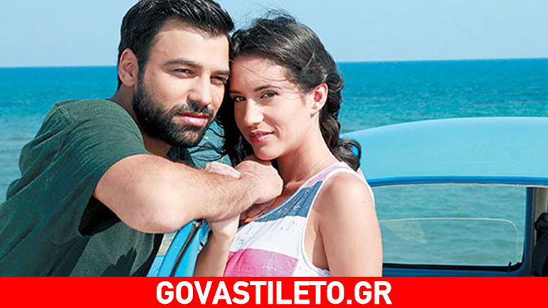 Δείτε όλο το φωτογραφικό υλικό από το ταξίδι του «Μπρούσκο» στο Περού!